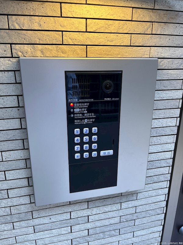 フィアスコート北旅籠町東Ⅱ番館 セキュリティ