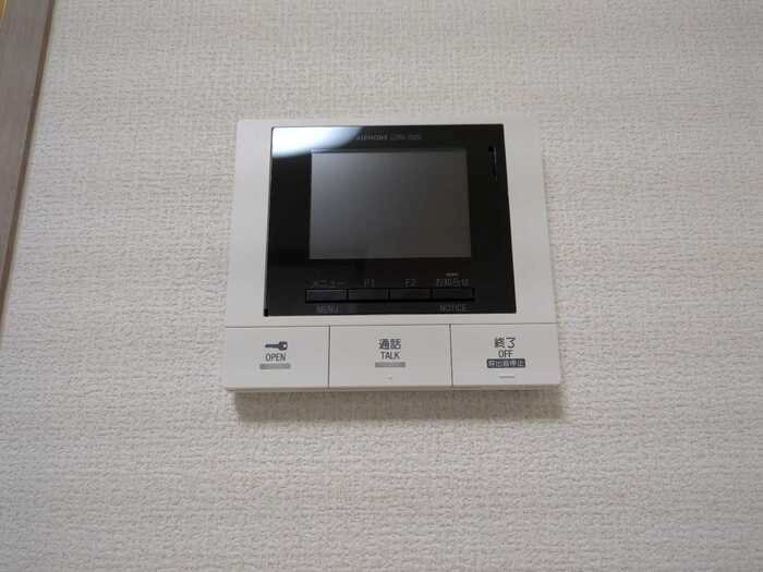 サニーグリーン その他