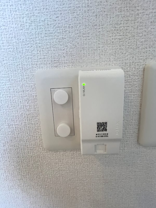 サニーグリーン その他