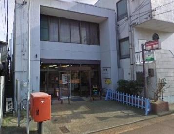 アイティーオ七道 郵便局