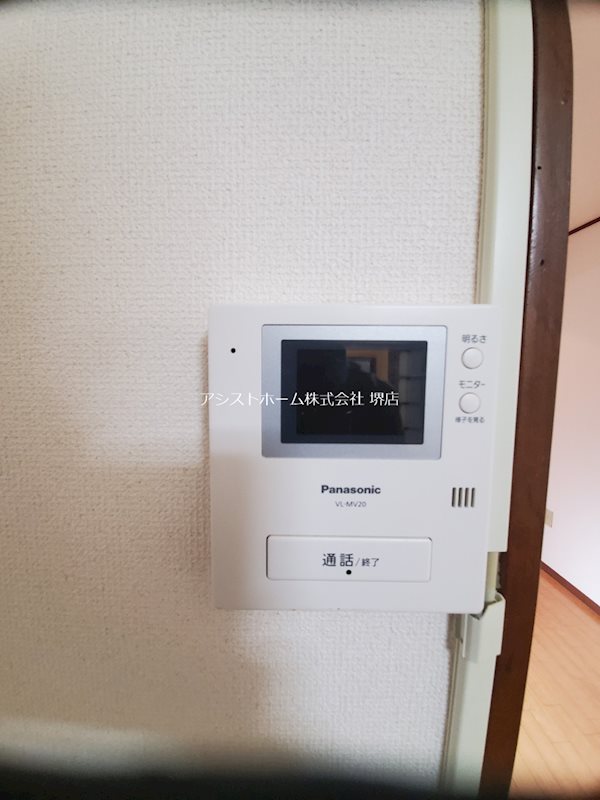 メゾン浜寺 セキュリティ