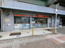 メゾン浜寺 コンビニ