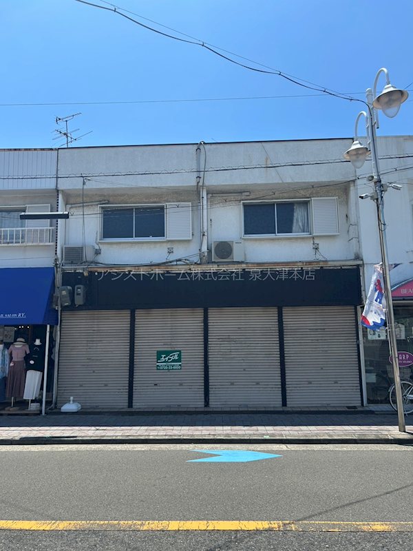 北助松駅前商店街店舗 その他