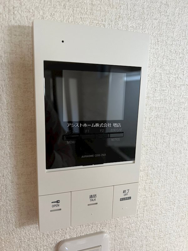 F＋style出島海岸通 セキュリティ