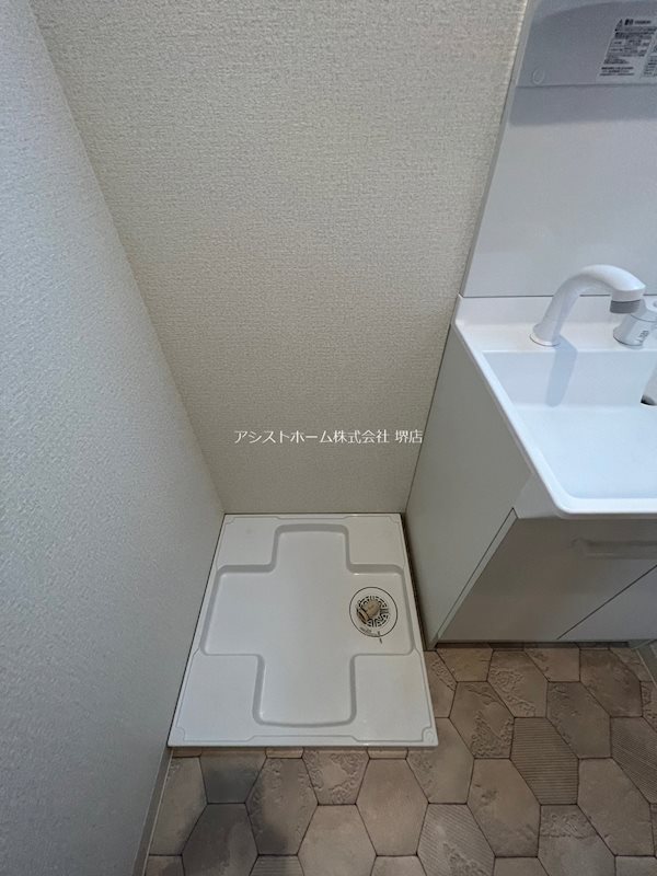 F＋style出島海岸通 その他設備