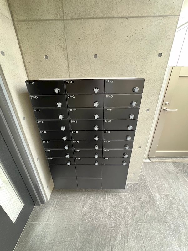 三宝町ジーイーシス その他設備