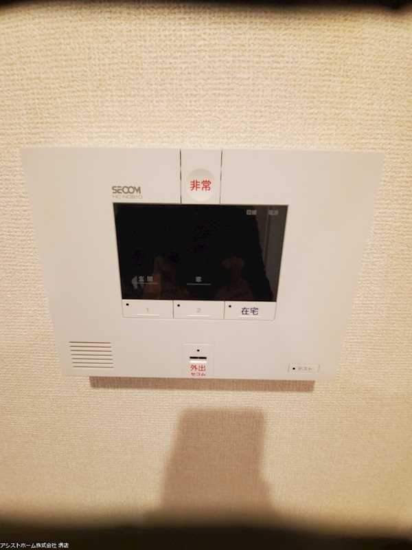 ボヌールコート セキュリティ