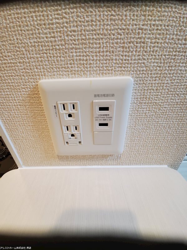 ボヌールコート その他設備