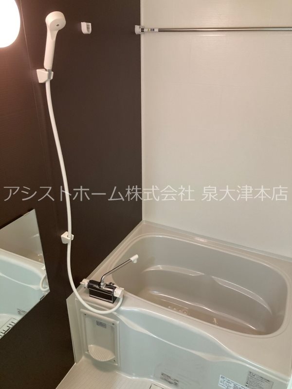 ポルボロン 風呂画像