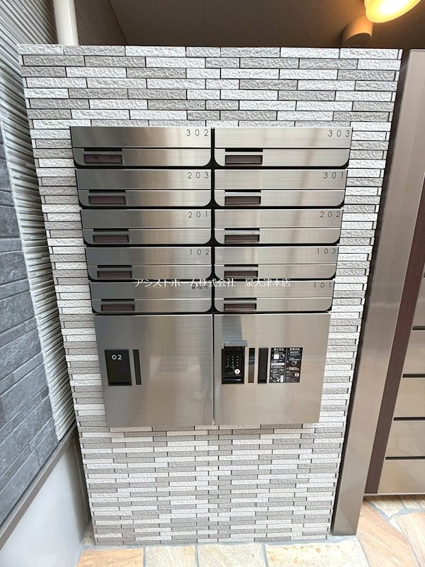 フジパレス助松町サウス その他