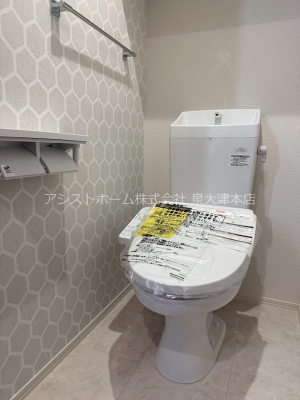 トリシア Yuki トイレ
