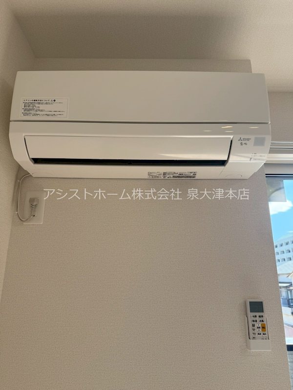 トリシア Yuki その他