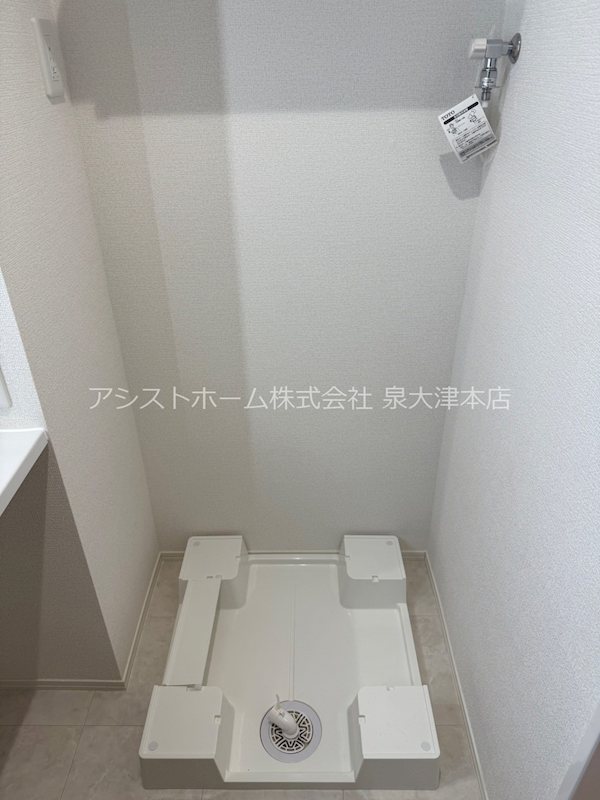 トリシア Yuki その他