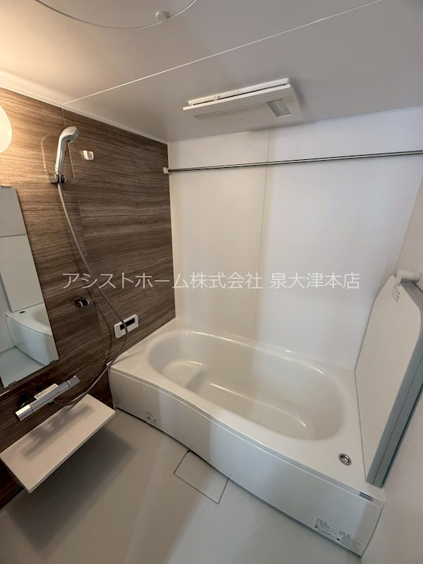 トリシア Yuki 風呂画像