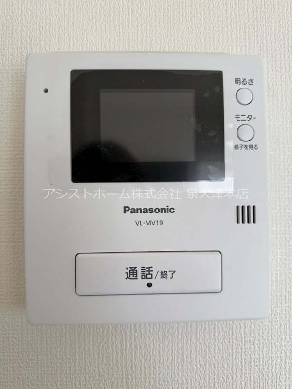 プレステージアスカ セキュリティ