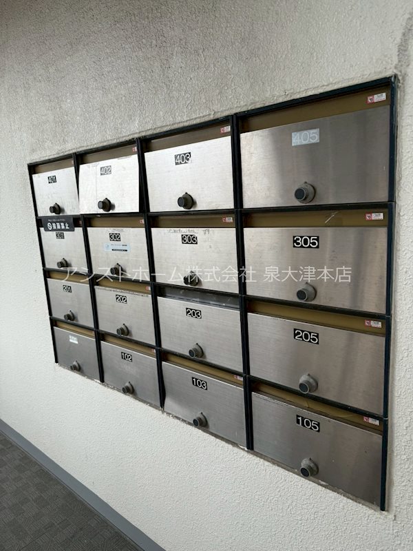 プレステージアスカ その他共有部分