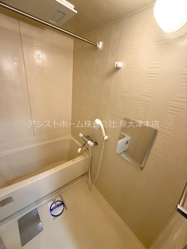 プレステージアスカ 風呂画像