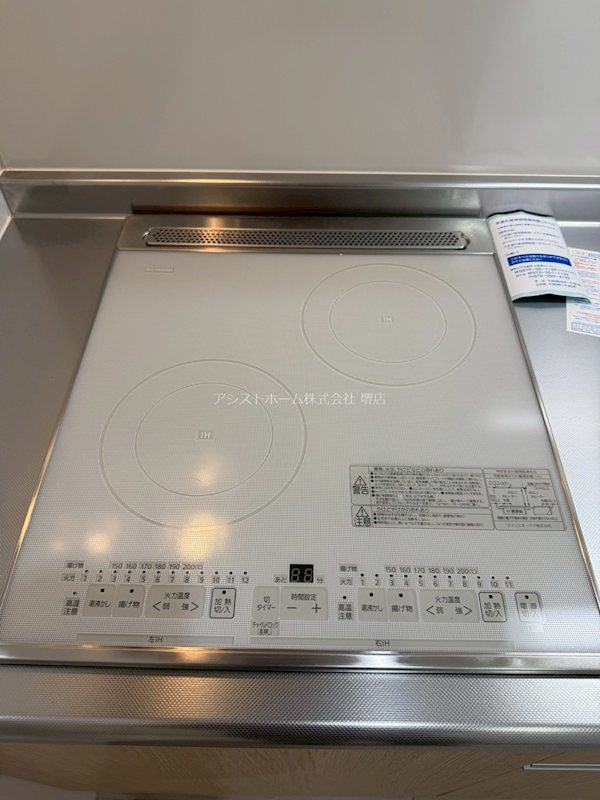 フジパレス堺香ヶ丘イースト その他設備