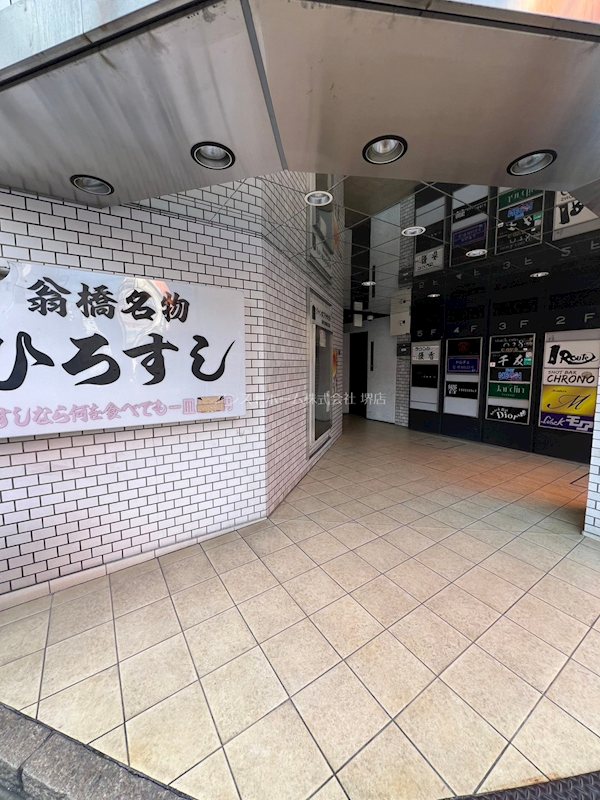 ジャンボプラザビル エントランス