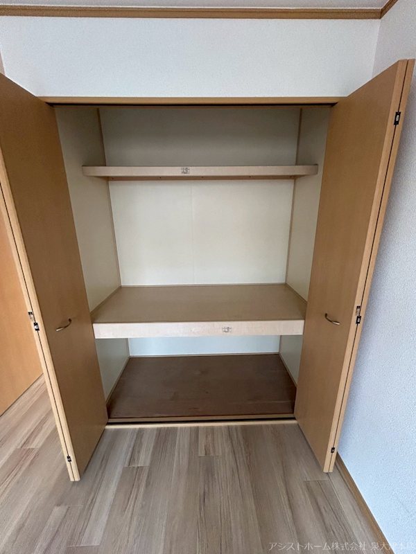 ヴェルドミール 収納