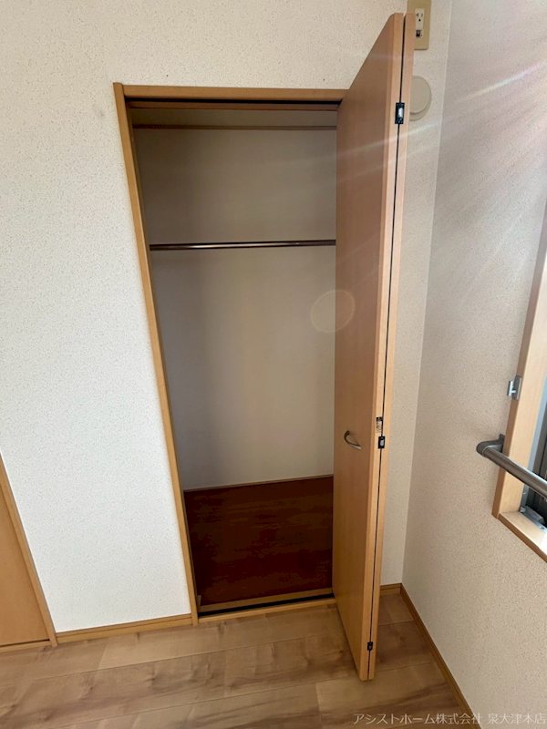 ヴェルドミール 収納