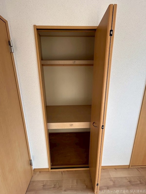 ヴェルドミール 収納