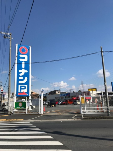 ヴェルドミール ホームセンター