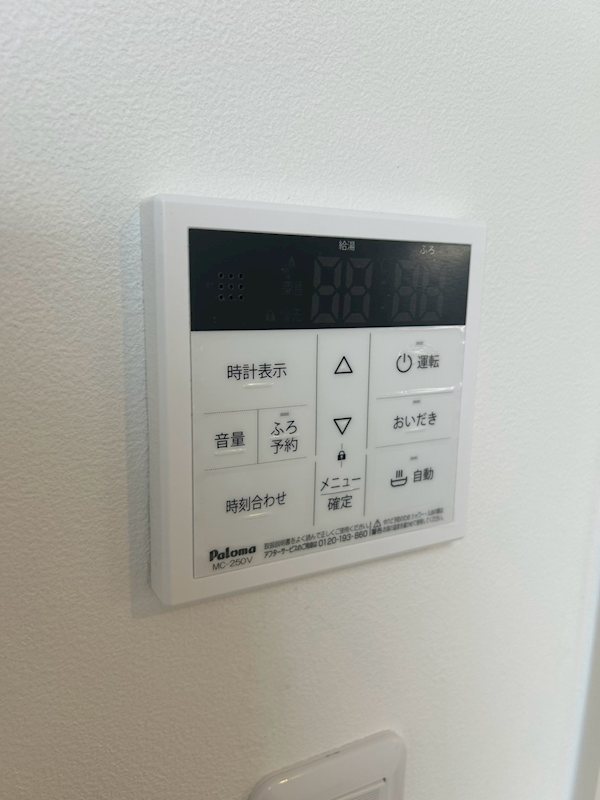 ジーメゾン泉大津スフィール その他設備