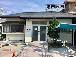 ジーメゾン泉大津スフィール 内科