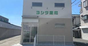 フジパレス高石千代田Ⅰ番館 ドラッグストア