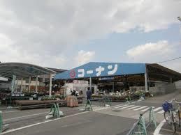 フジパレス高石千代田Ⅰ番館 ホームセンター