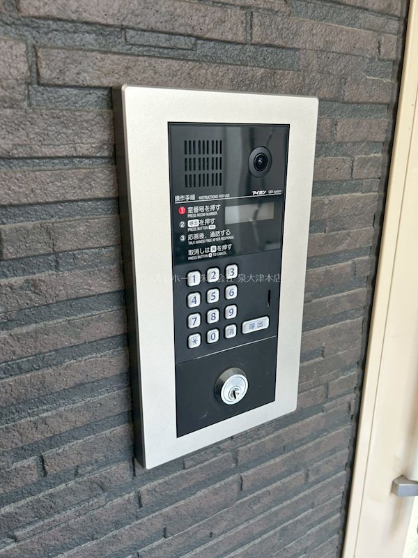 ジーメゾン高石千代田 セキュリティ
