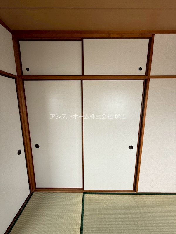 センチュリーハイツ堺 収納
