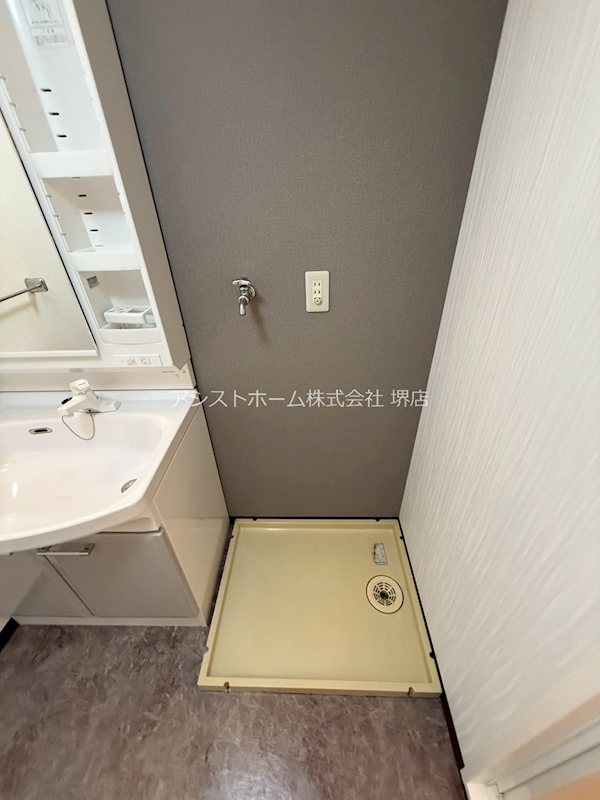 センチュリーハイツ堺 その他設備