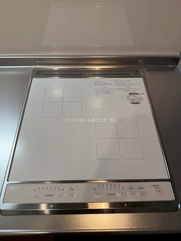 ルミノーサ堺 その他設備