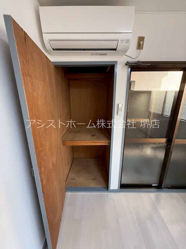 サングレール南旅篭 収納