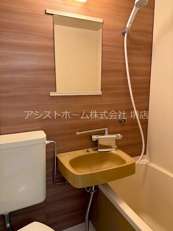 サングレール南旅篭 洗面所