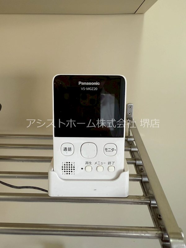 サングレール南旅篭 セキュリティ