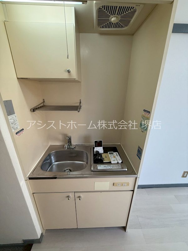 サングレール南旅篭 キッチン