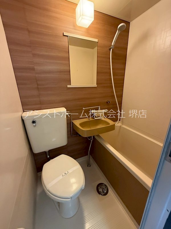 サングレール南旅篭 風呂画像