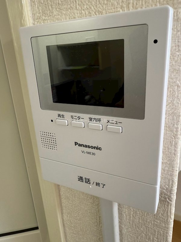 サングレール南旅篭 セキュリティ