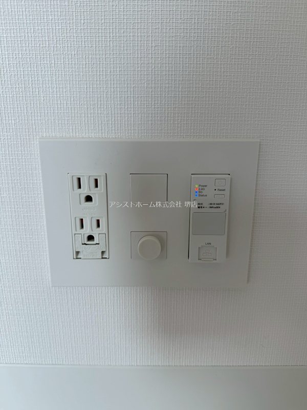S-RESIDENCE堺altklas その他設備