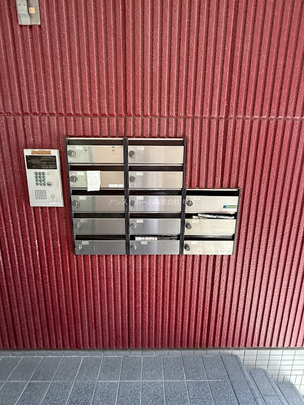 ラポール向陵 その他設備