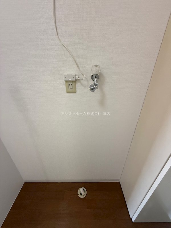 ラポール向陵 その他設備