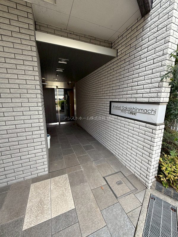 アトリエール堺新町  エントランス