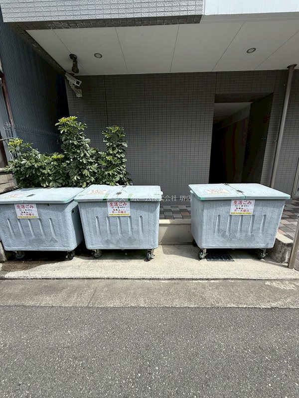 アトリエール堺新町  その他共有部分