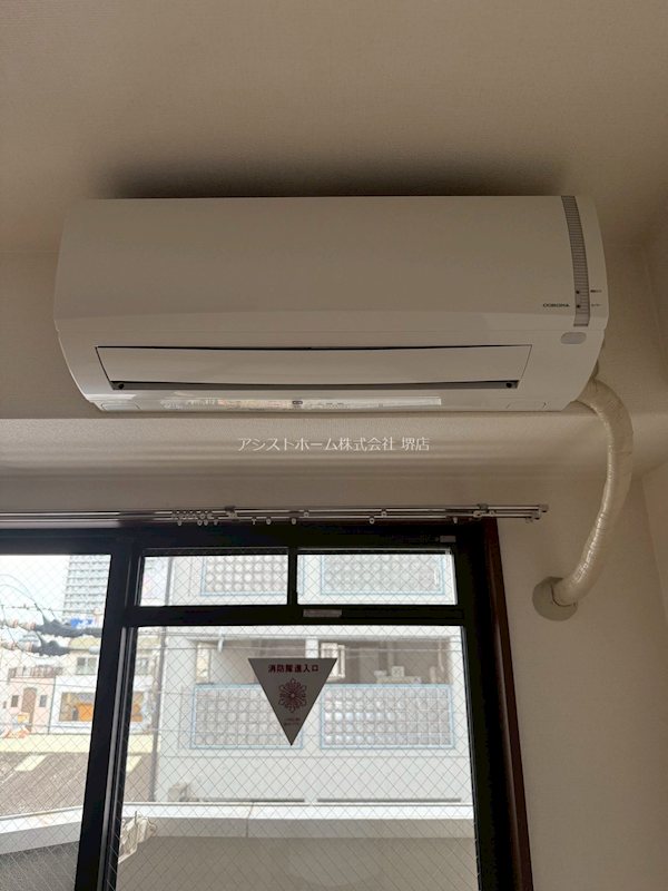 アップロアー その他