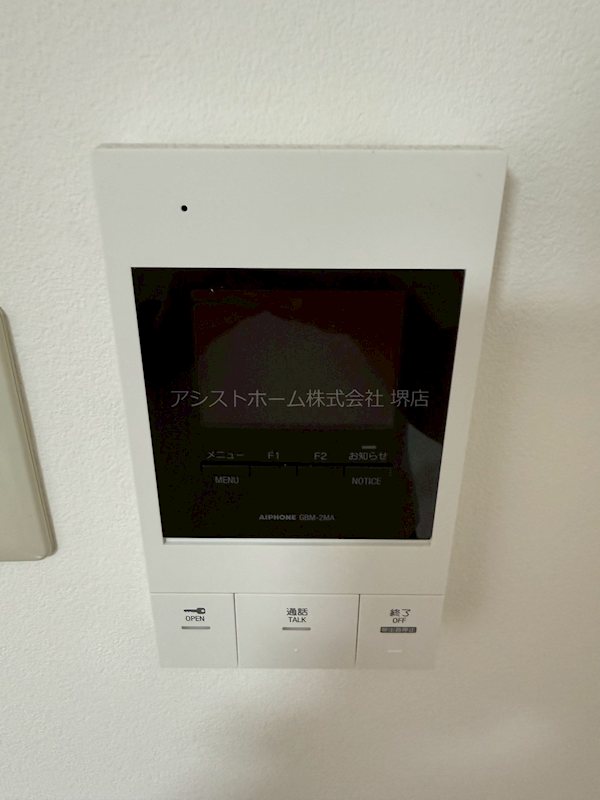 アップロアー セキュリティ
