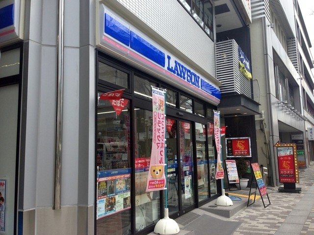 アップロアー コンビニ
