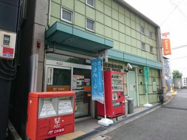 アップロアー 郵便局